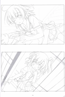 Page 81 of Irotoridori no Sekai COMPLETE ARTWORKS FIRST VOLUME