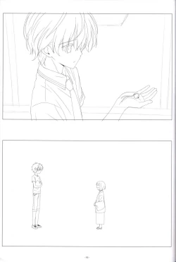 Page 94 of Irotoridori no Sekai COMPLETE ARTWORKS FIRST VOLUME