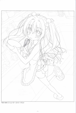 Page 10 of Irotoridori no Sekai  COMPLETE ARTWORKS LAST VOLUME