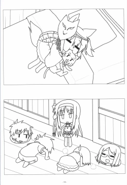 Page 145 of Irotoridori no Sekai  COMPLETE ARTWORKS LAST VOLUME