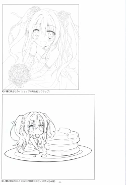 Page 34 of Irotoridori no Sekai  COMPLETE ARTWORKS LAST VOLUME