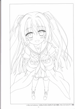 Page 7 of Irotoridori no Sekai  COMPLETE ARTWORKS LAST VOLUME