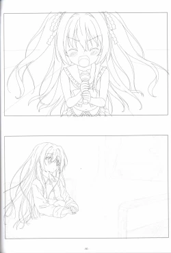 Page 81 of Irotoridori no Sekai  COMPLETE ARTWORKS LAST VOLUME