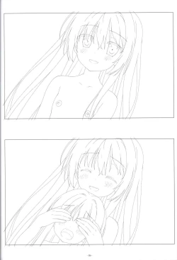 Page 85 of Irotoridori no Sekai  COMPLETE ARTWORKS LAST VOLUME