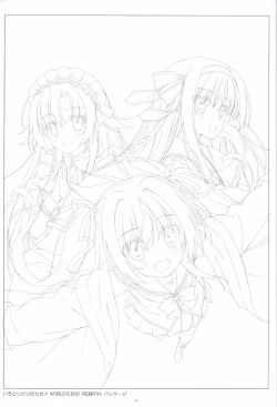 Page 8 of Irotoridori no Sekai  COMPLETE ARTWORKS LAST VOLUME