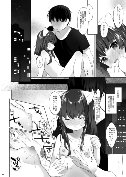 Page 21 of Kemomimi Senmon Refla Vol.1 Nekomimi-chan wa Toroketai