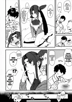 Page 3 of Arujidono ni Ichizu na Ushiwakamaru o Hentai AV ni Shutsuen Saseru Netorase Bon | That Book Where Master Forces His Beloved Ushiwakamaru to Star in a Netorase Adult Video