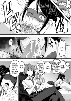 Page 12 of Netorase Kanojo | Netorase Girlfriend