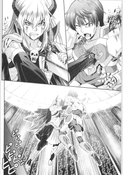 Page 175 of TSF no F no Hon Sono 6