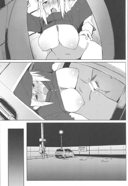 Page 22 of Resort made no Tojou de Car Sex desu yo!?
