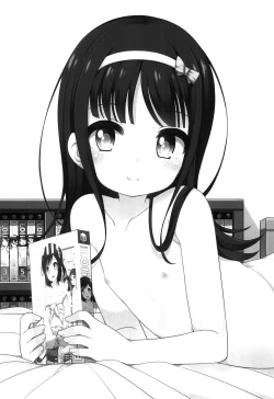 Page 22 of Ero-hon Sutetara Onnanoko ga Ie ni Kita