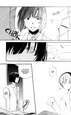 Page 7 of Boku to Kimi no Saishou Koubaisu
