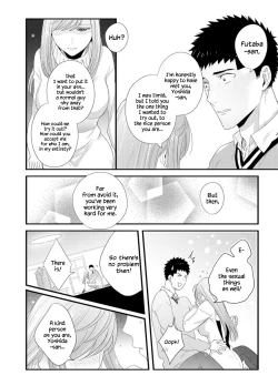 Page 44 of Please Let Me Hold You Futaba-san!