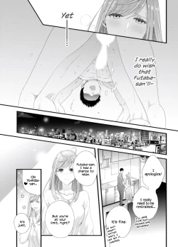 Page 73 of Please Let Me Hold You Futaba-san!