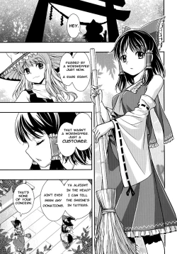 Page 19 of Hakuchuumu