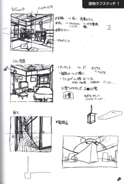 Page 53 of Sakura no Utaofficial artbook