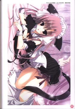 Page 3 of Himawari no Kyoukai to Nagai Natsuyasumi official artbook