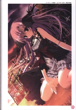 Page 7 of Himawari no Kyoukai to Nagai Natsuyasumi official artbook