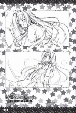 Page 14 of Ikinari Anata ni Koishiteiru official artbook