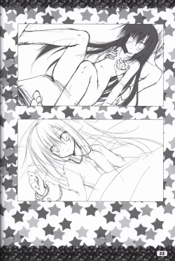 Page 23 of Ikinari Anata ni Koishiteiru official artbook