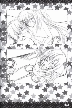 Page 29 of Ikinari Anata ni Koishiteiru official artbook