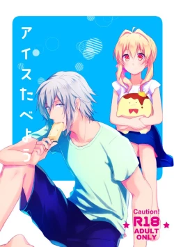 Page 1 of Ice Tabeyou