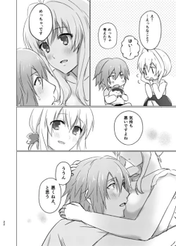 Page 23 of Ice Tabeyou