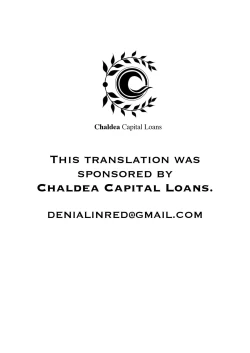 Page 21 of Benichan no Shakkin Jigoku | Benichan's Debt Hell