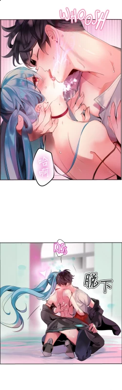 Page 136 of Lilith`s CordCh.61-64