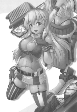 Page 2 of Suzuya to Cos Resort!