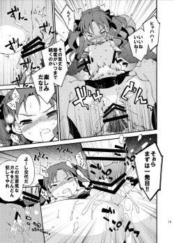 Page 19 of Dark Side Nirvana