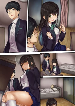 Page 24 of Namahousouchuu ni Netorarete Mita