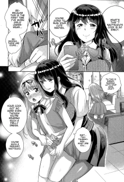 Page 6 of Naotsugusan ni Hame Doraremashita