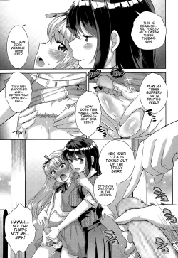 Page 7 of Naotsugusan ni Hame Doraremashita