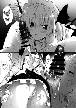 Page 10 of Flan-chan to Sukebe Suru Hon