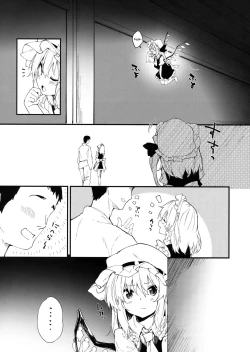 Page 6 of Flan-chan to Sukebe Suru Hon