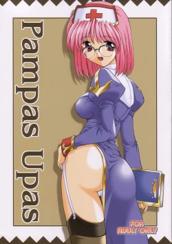 Page 1 of Pampas Upas