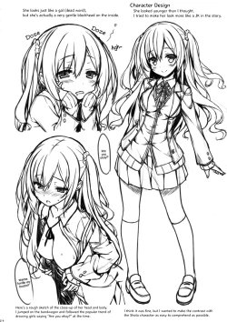 Page 23 of Onee-chan ga Otouto no xxx na Osewa o Suru no wa Gimu nandesu.