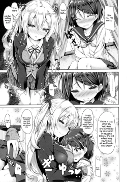 Page 8 of Onee-chan ga Otouto no xxx na Osewa o Suru no wa Gimu nandesu.