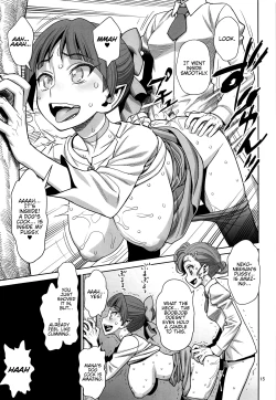 Page 14 of Bibibi no Biketsugou