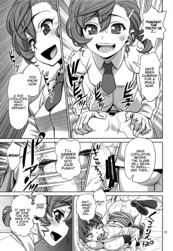 Page 18 of Bibibi no Biketsugou