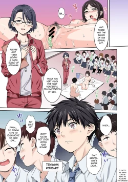 Page 4 of Sex no Yoshuu Shimasen ka?Ch. 1