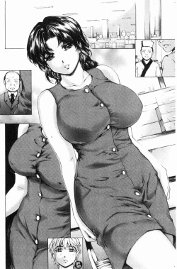 Page 105 of 9ji made no Koibito - My lover from 9:00 to 5:00 1 | 9點直到5點為止的恋人1