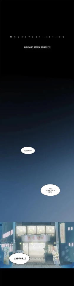 Page 1 of Hyperventilation