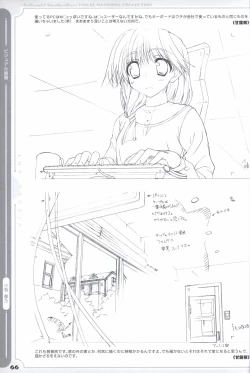 Page 66 of ToHeart2 AnotherDays  illustration art book