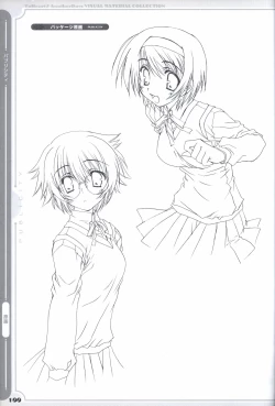 Page 99 of ToHeart2 AnotherDays  illustration art book