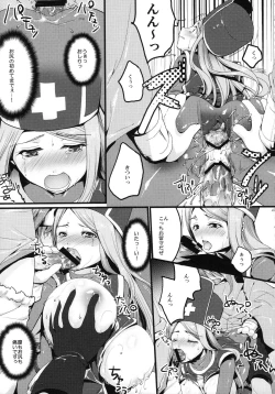 Page 26 of LOVEHERO.10