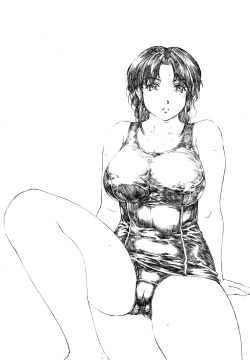 Page 169 of 9ji made no Koibito Vol.1