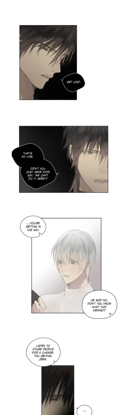 Page 15 of Royal Servant - sweet moment
