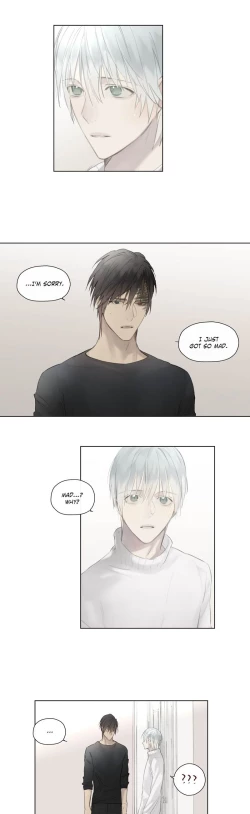 Page 18 of Royal Servant - sweet moment